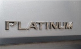 شعار بلاتينوم