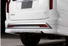 لحية خلفية - فضي