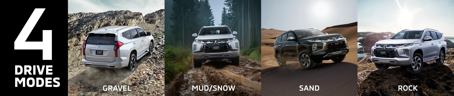 وضع الطرق الوعرة