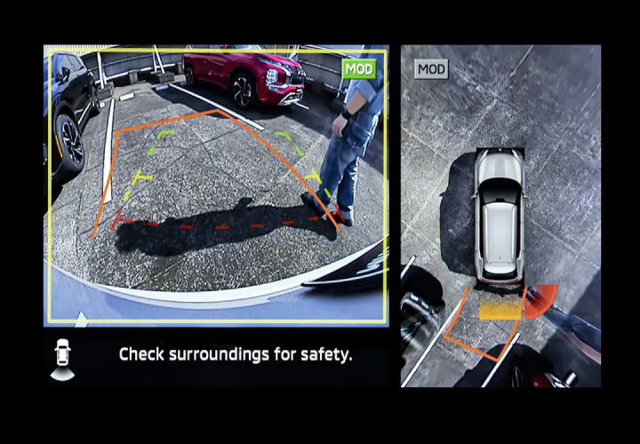 يساعدك اكتشاف الاجسام المتحركة على الرجوع بأمان