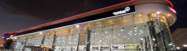 مراكز الخدمة