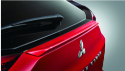 جناح خلفي أحمر أو فضي