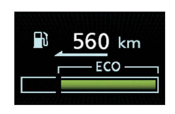 استهلاك وقود أقل