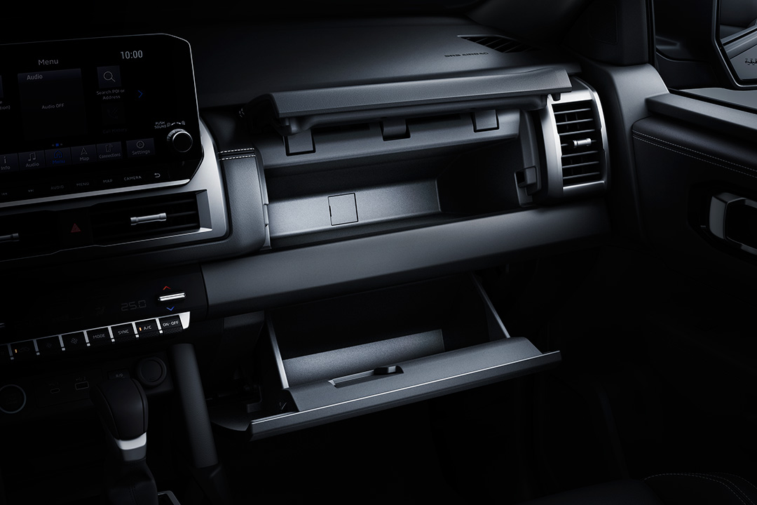 صندوق القفازات العلوي