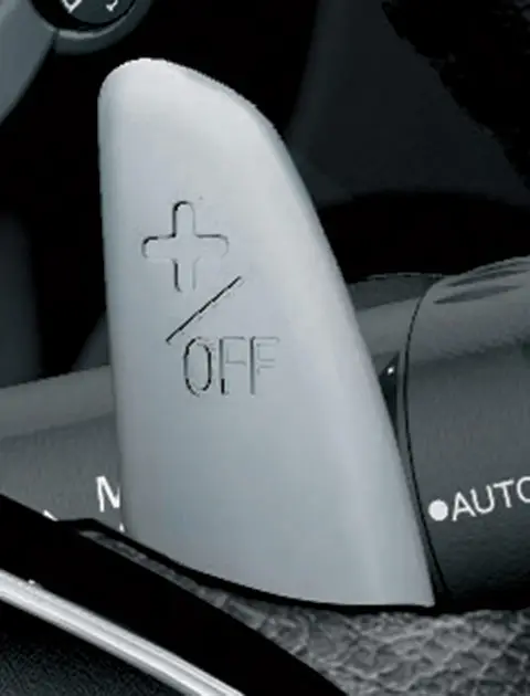 أذرع التبديل